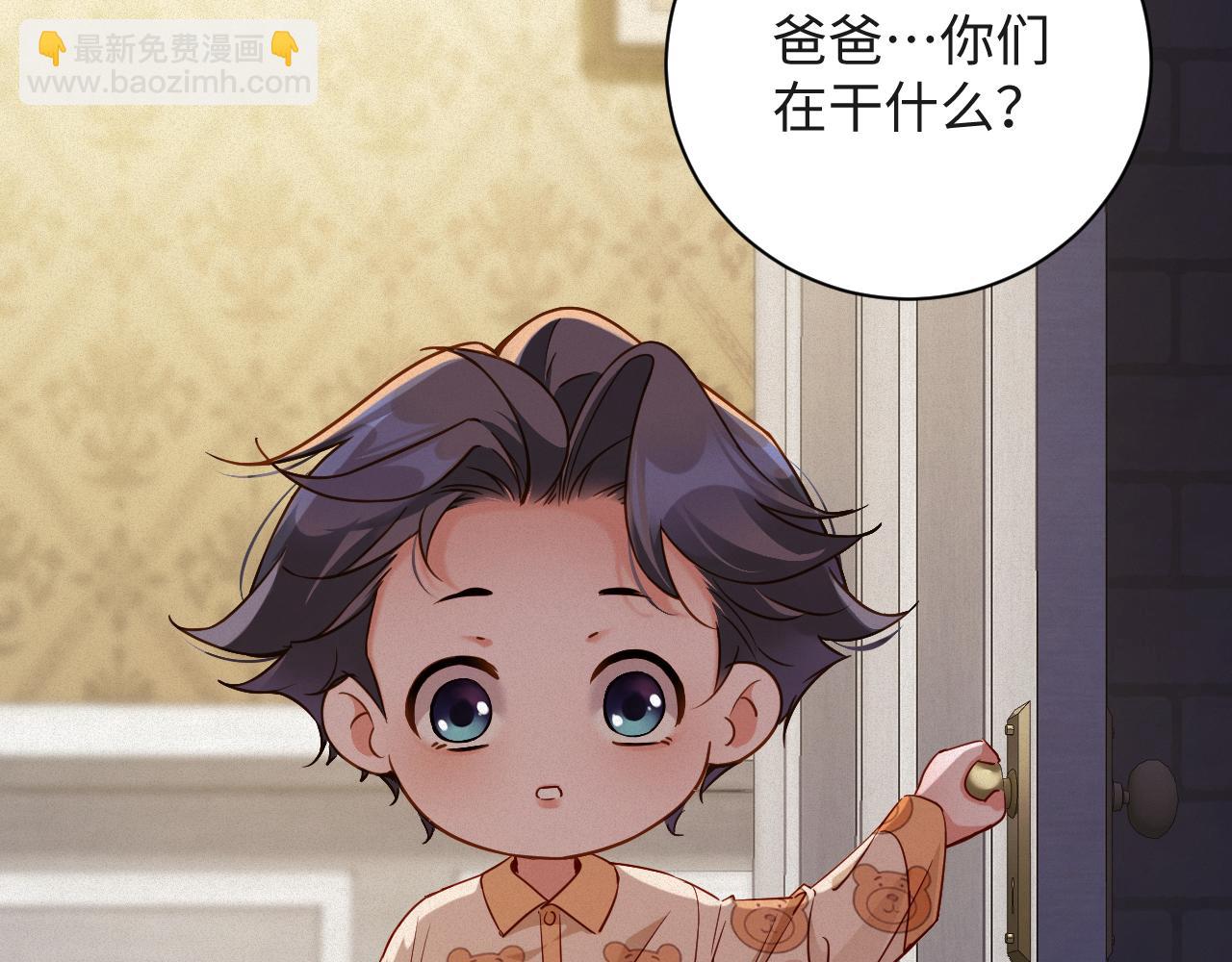 第100集  完结篇(1/3)-第103话