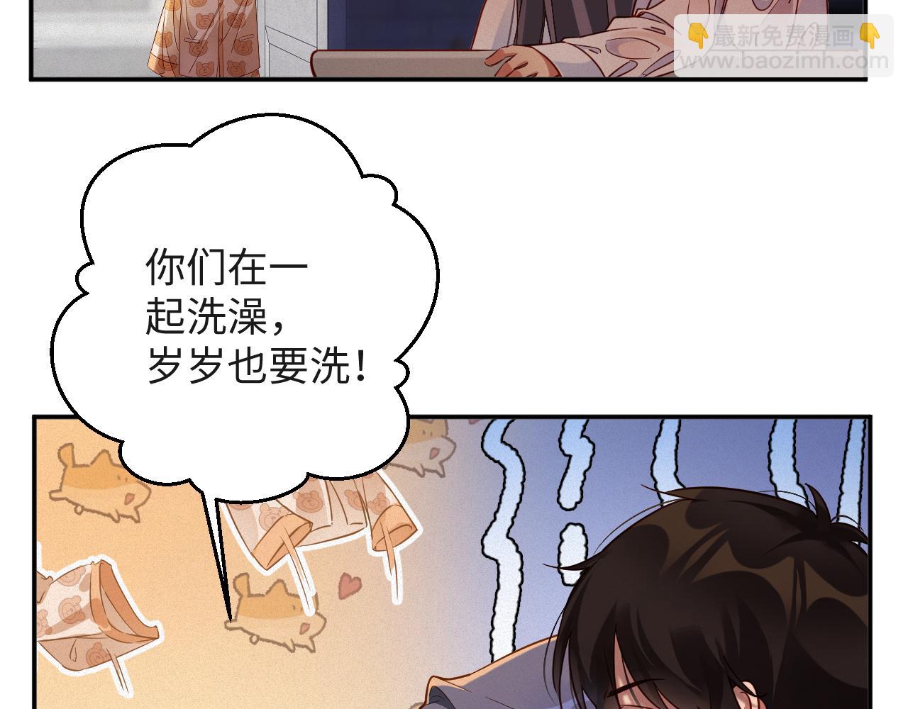 第100集  完结篇(1/3)-第103话