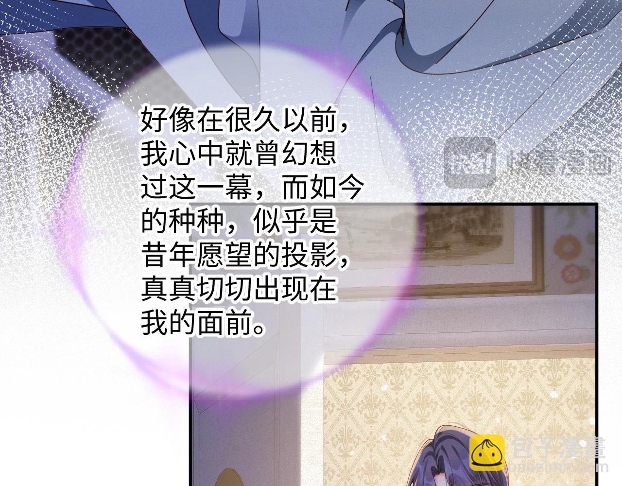 第100集  完结篇(1/3)-第103话