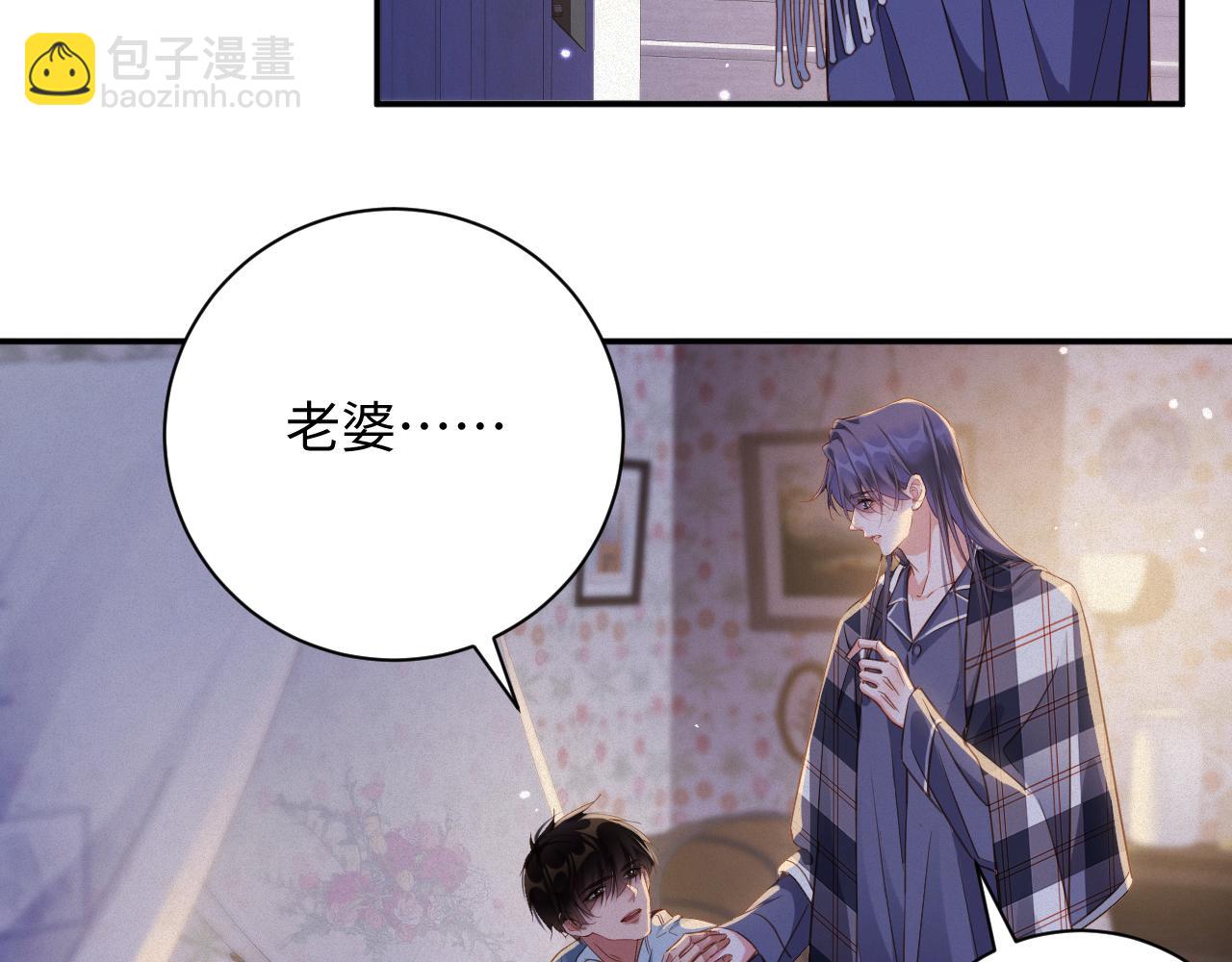 第100集  完结篇(1/3)-第103话