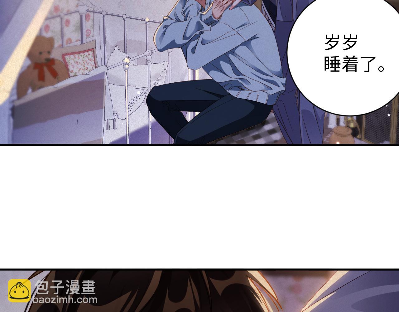 第100集  完结篇(1/3)-第103话