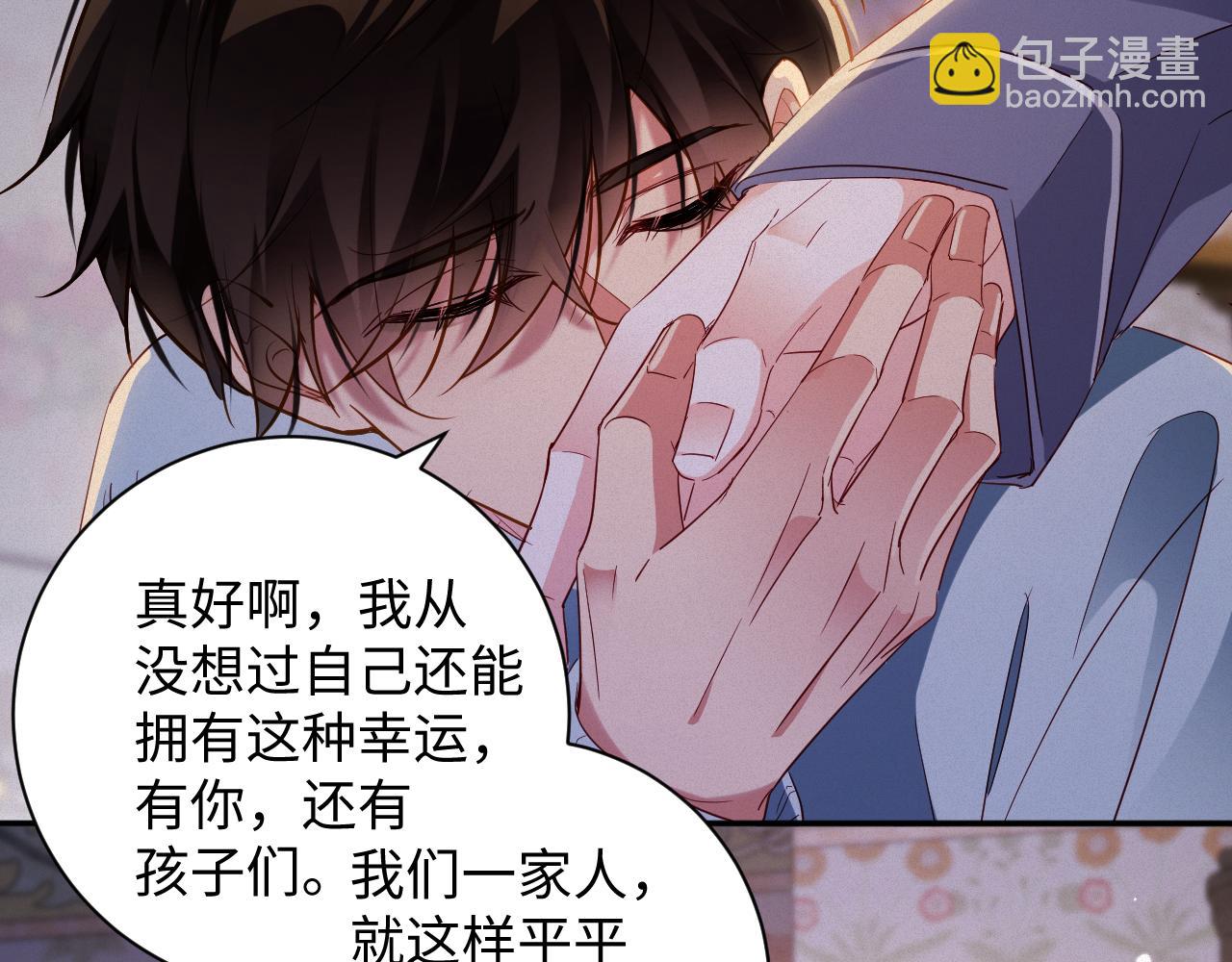 第100集  完结篇(1/3)-第103话