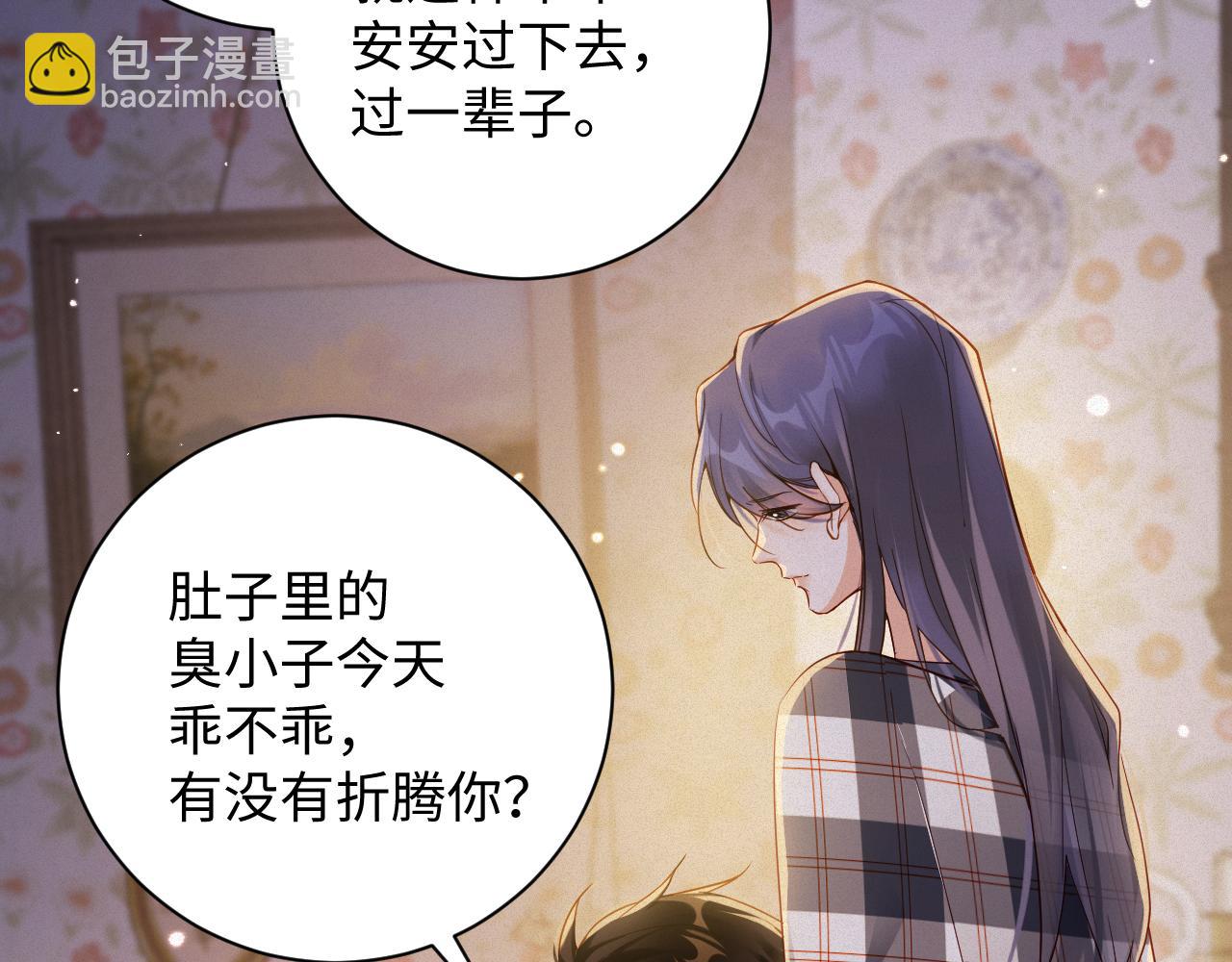 第100集  完结篇(1/3)-第103话