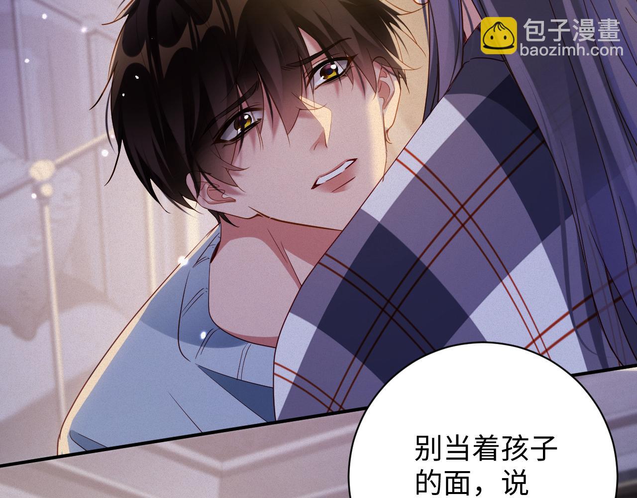 第100集  完结篇(1/3)-第103话