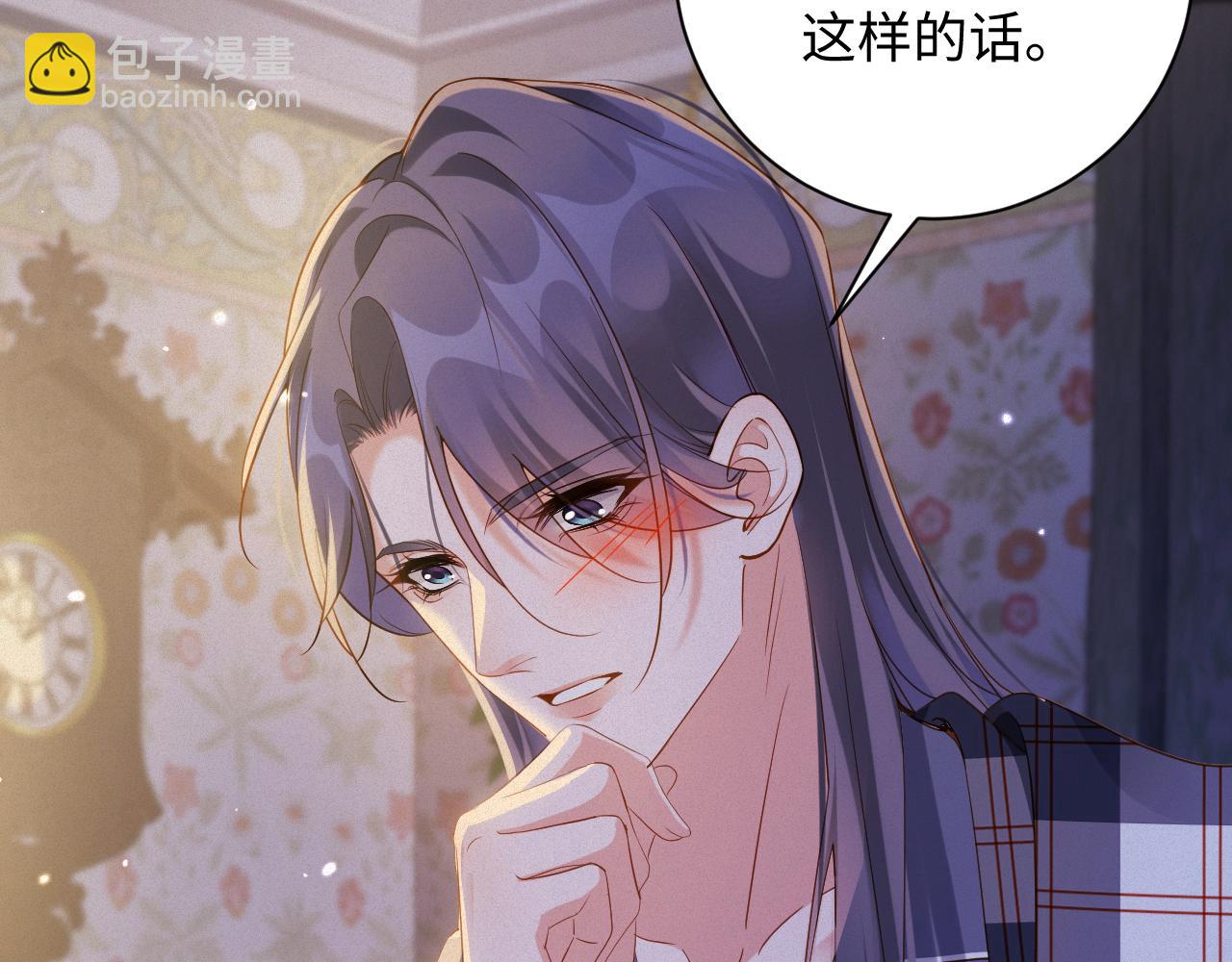 第100集  完结篇(1/3)-第103话