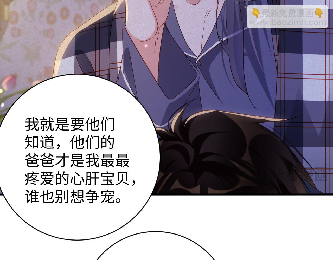 第100集  完结篇(1/3)-第103话