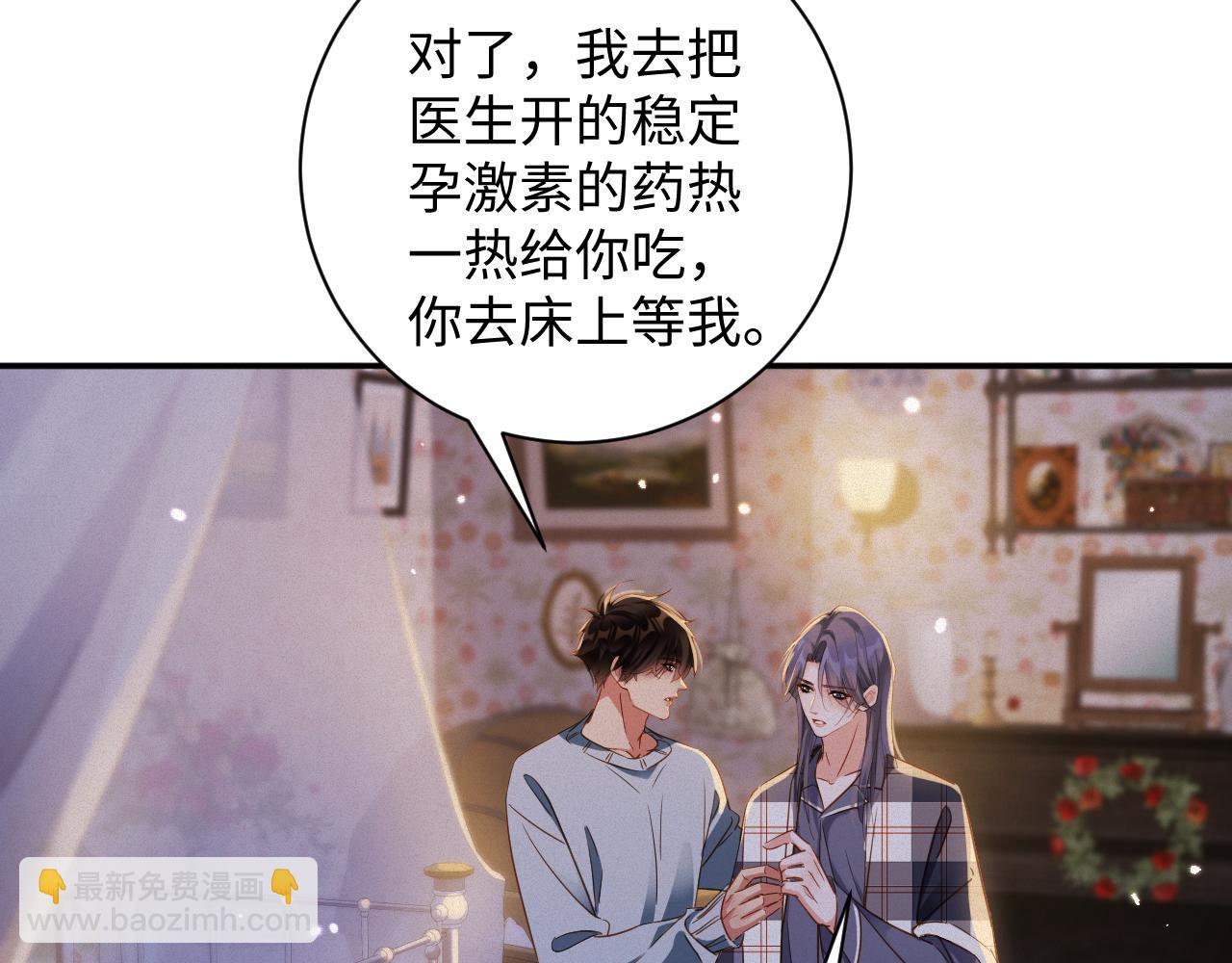 第100集  完结篇(1/3)-第103话