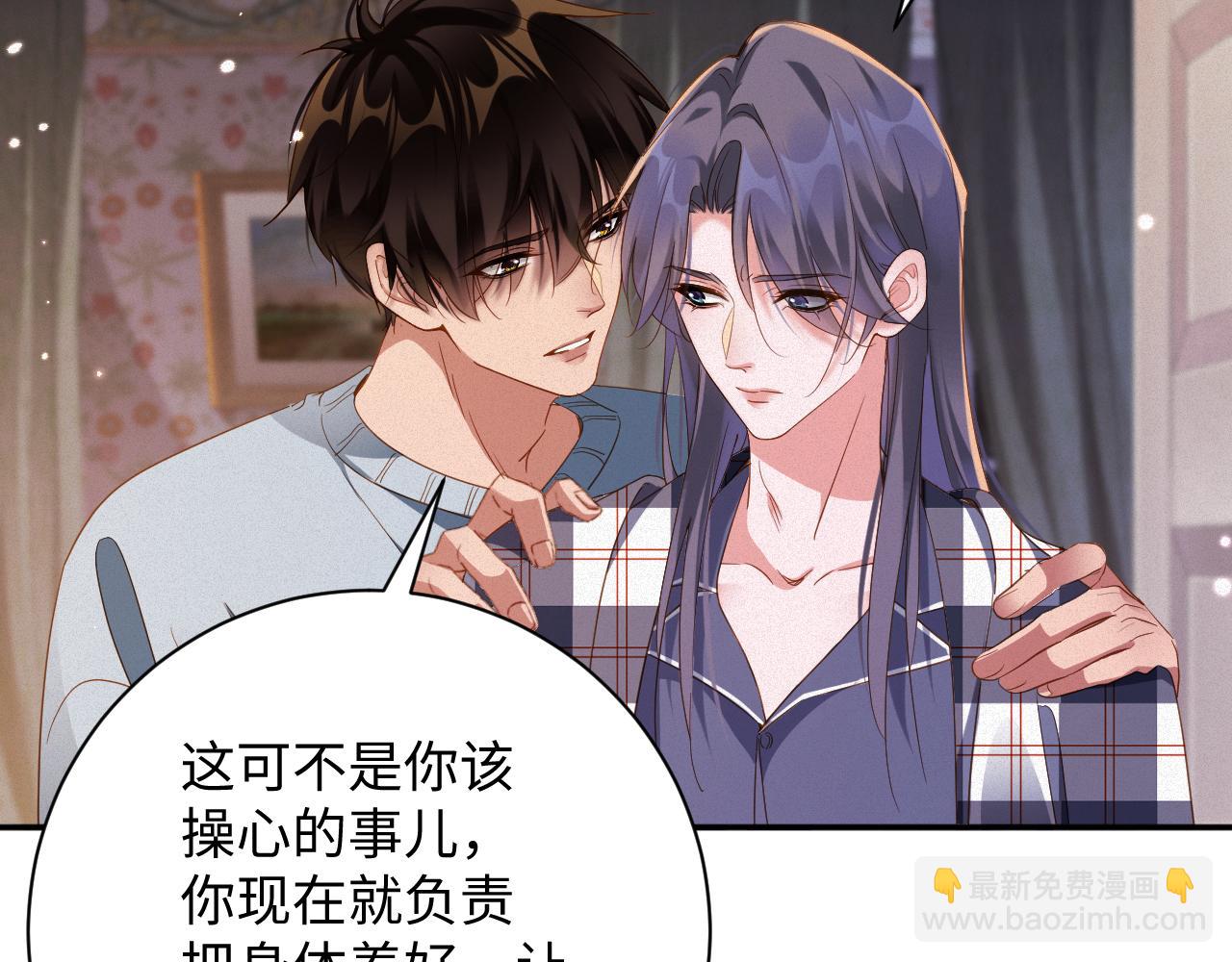 第100集  完结篇(1/3)-第103话