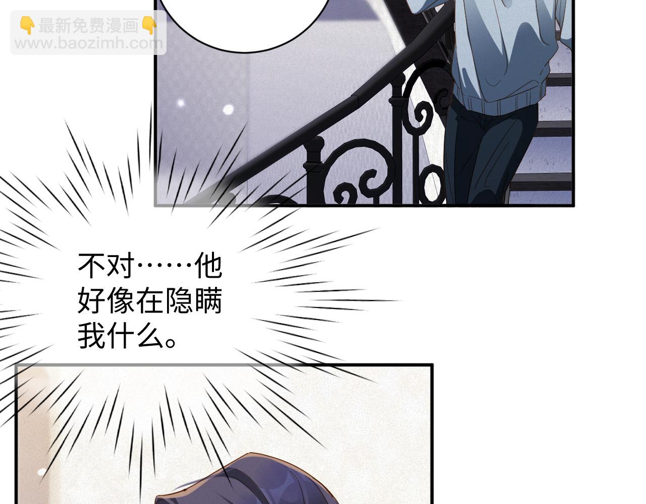 第100集  完结篇(1/3)-第103话