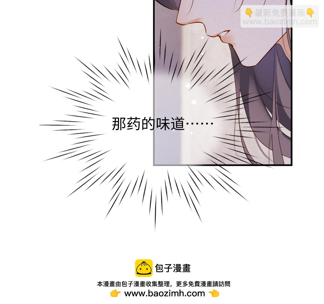 第100集  完结篇(1/3)-第103话