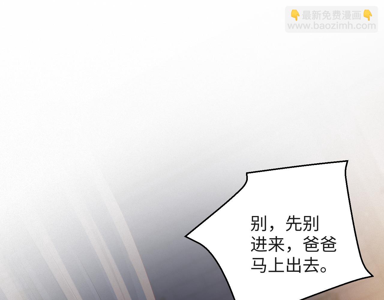 第100集  完结篇(1/3)-第103话