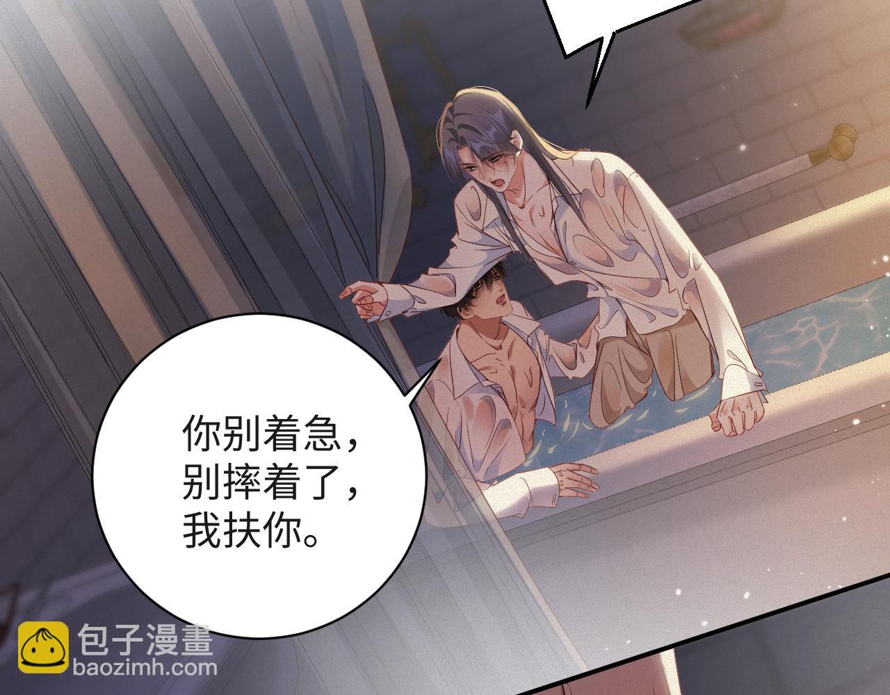 第100集  完结篇(1/3)-第103话