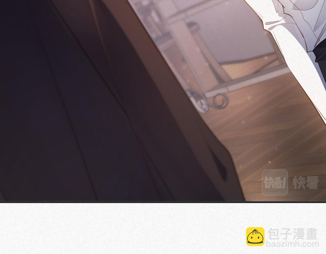 第13话 试探(1/2)-第13话