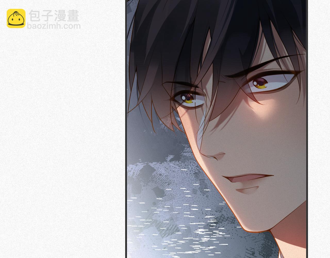 第13话 试探(1/2)-第13话