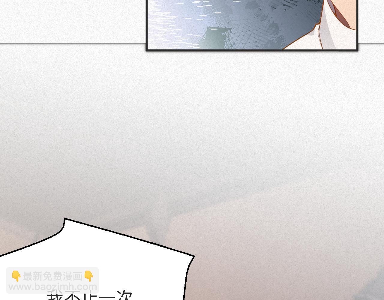 第13话 试探(1/2)-第13话