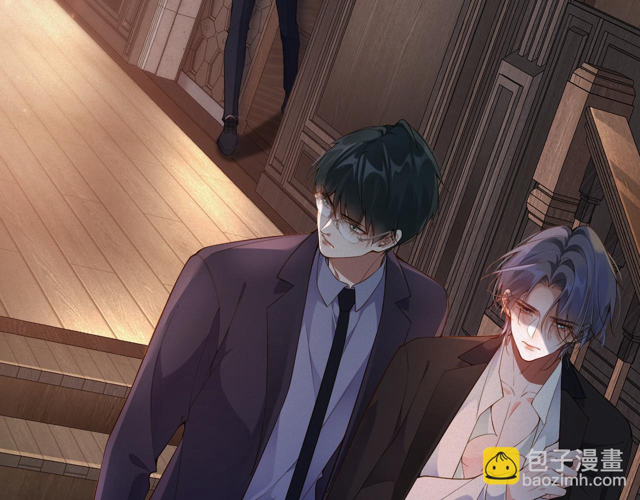 第13话 试探(1/2)-第13话