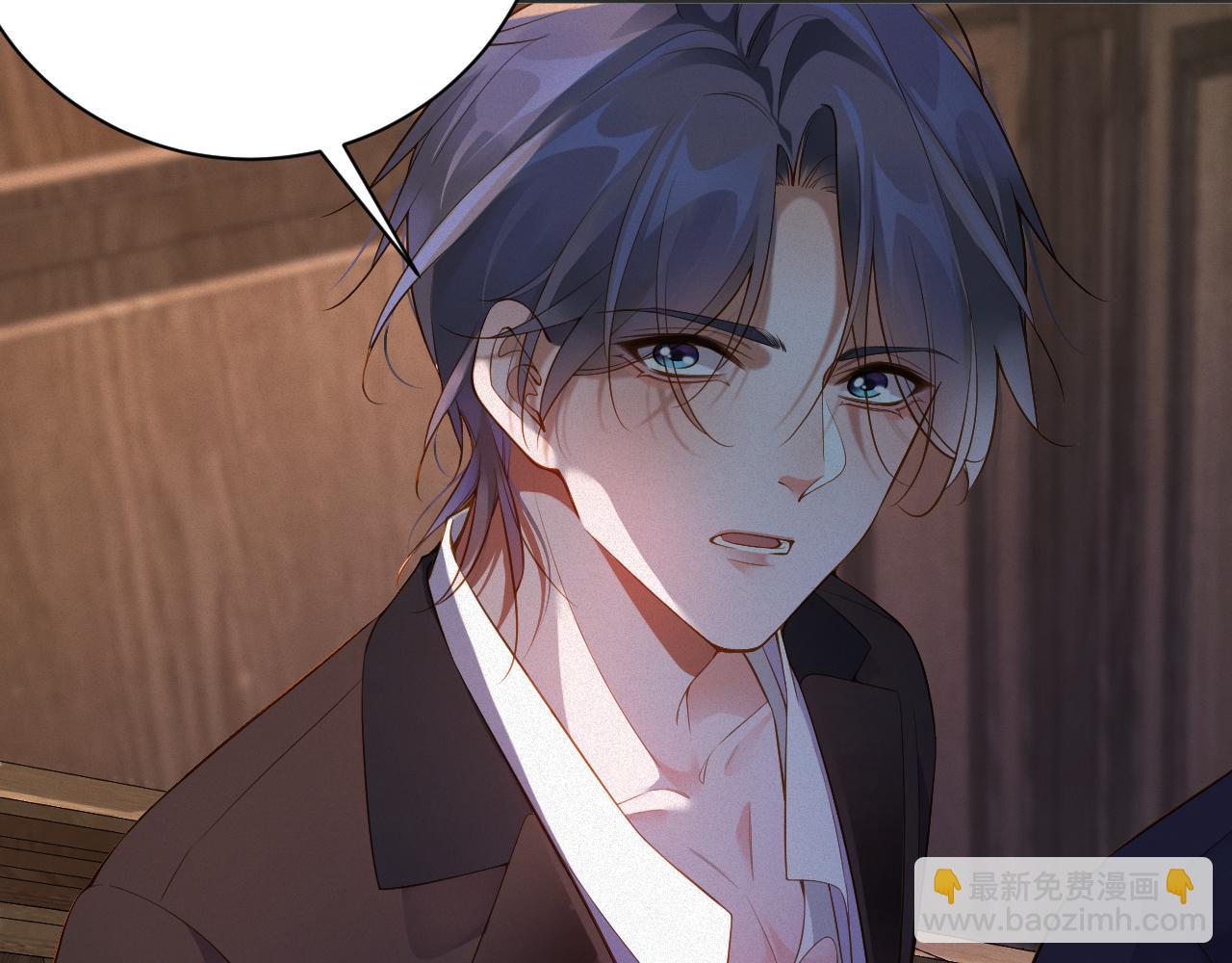 第13话 试探(1/2)-第13话