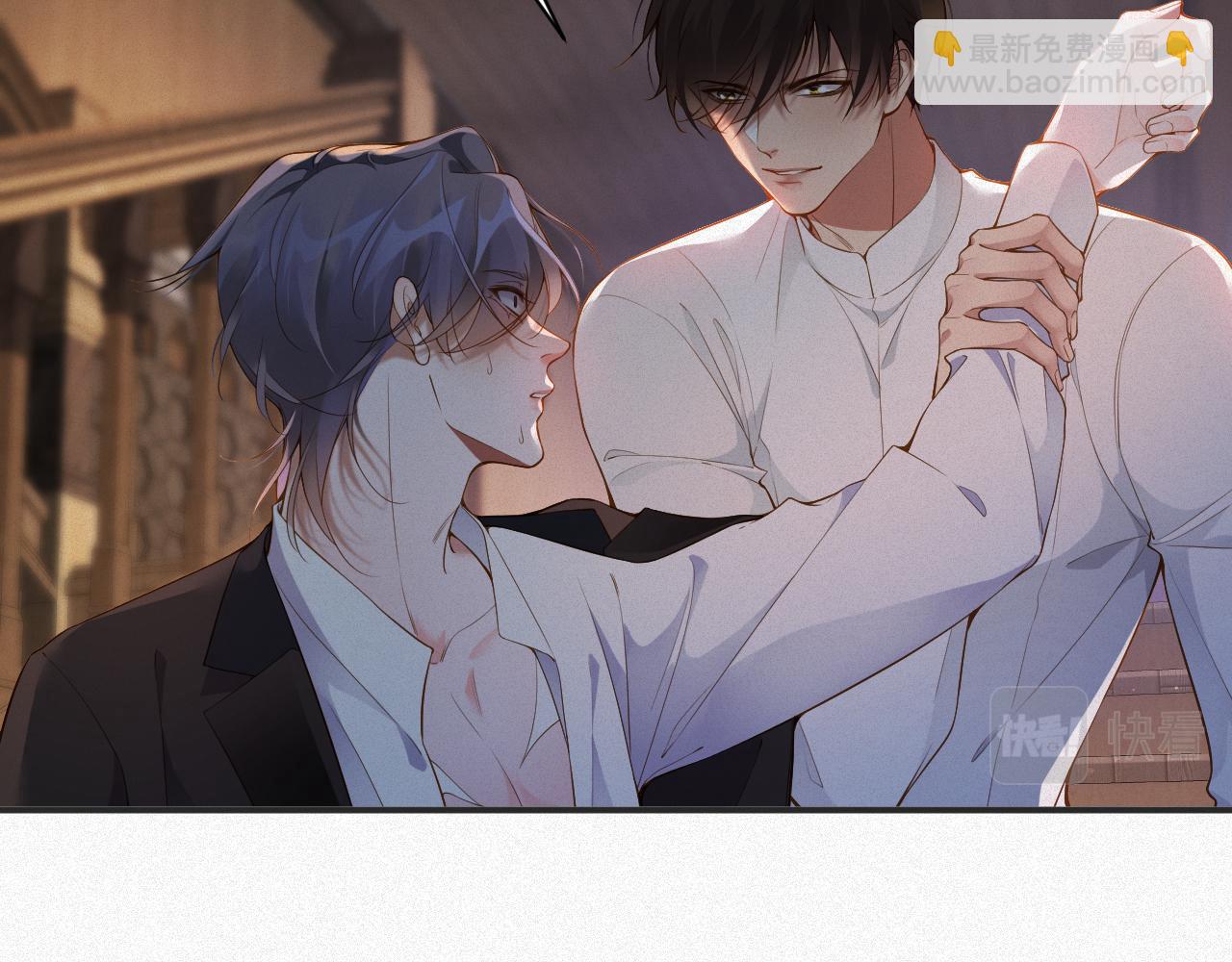 第13话 试探(1/2)-第13话