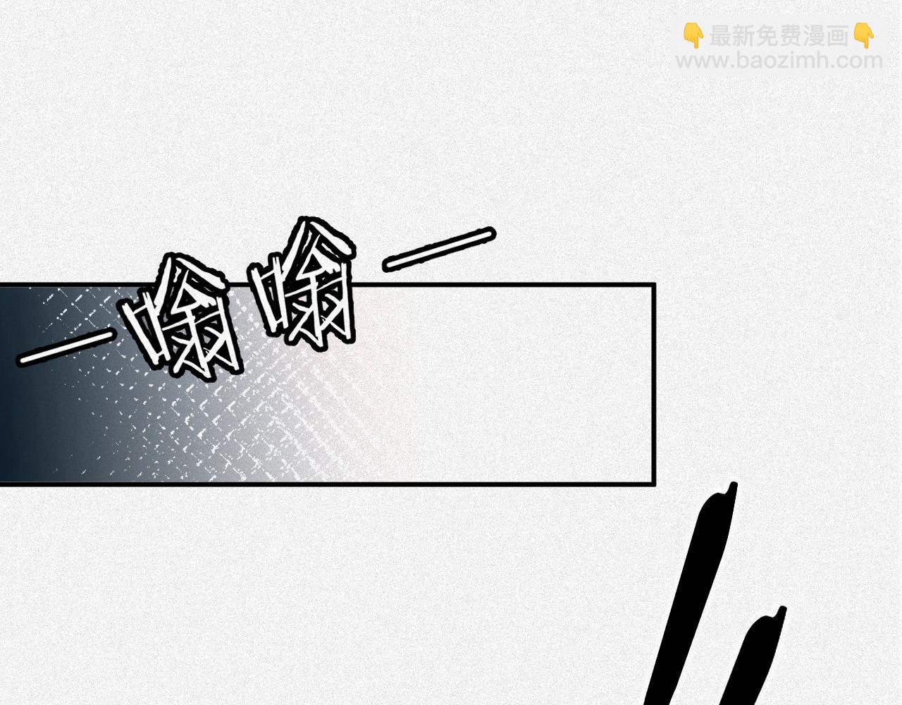 第13话 试探(1/2)-第13话