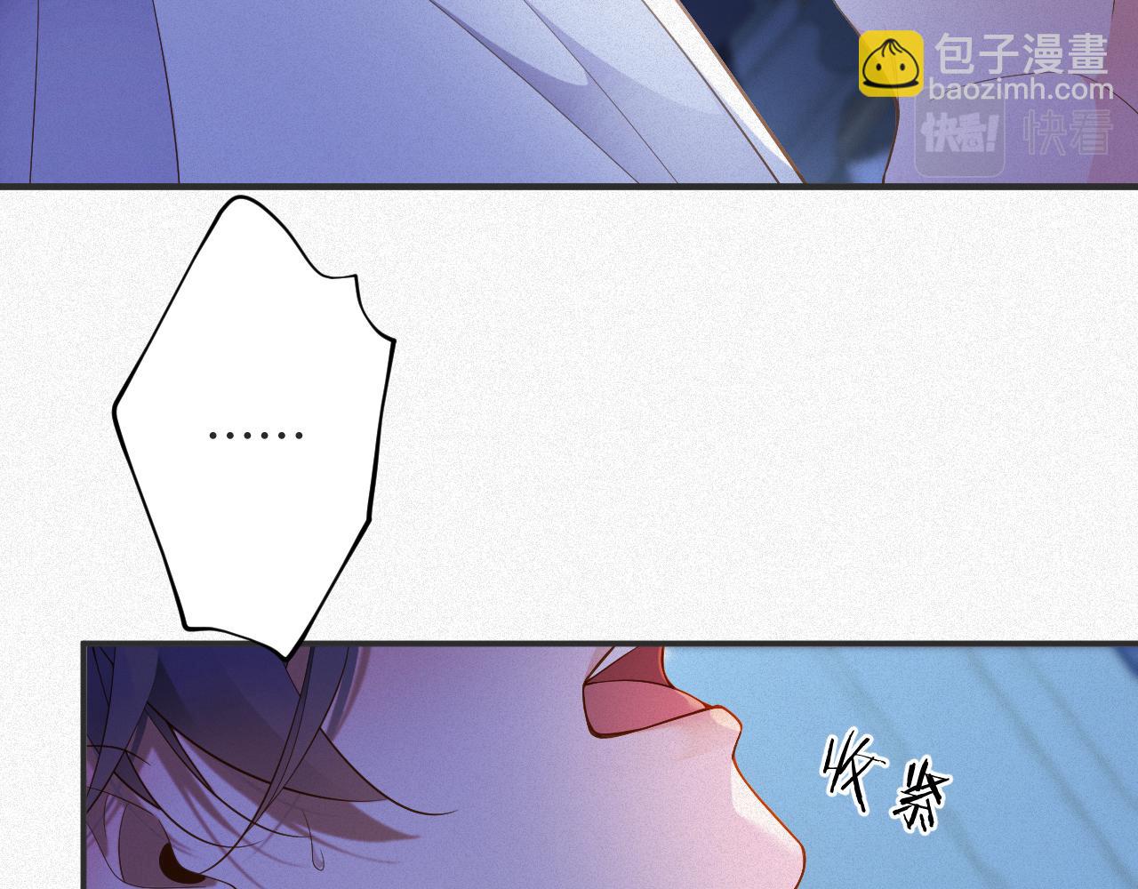 第15话  监视(1/2)-第15话