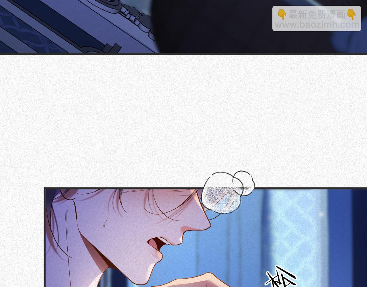 第15话  监视(1/2)-第15话