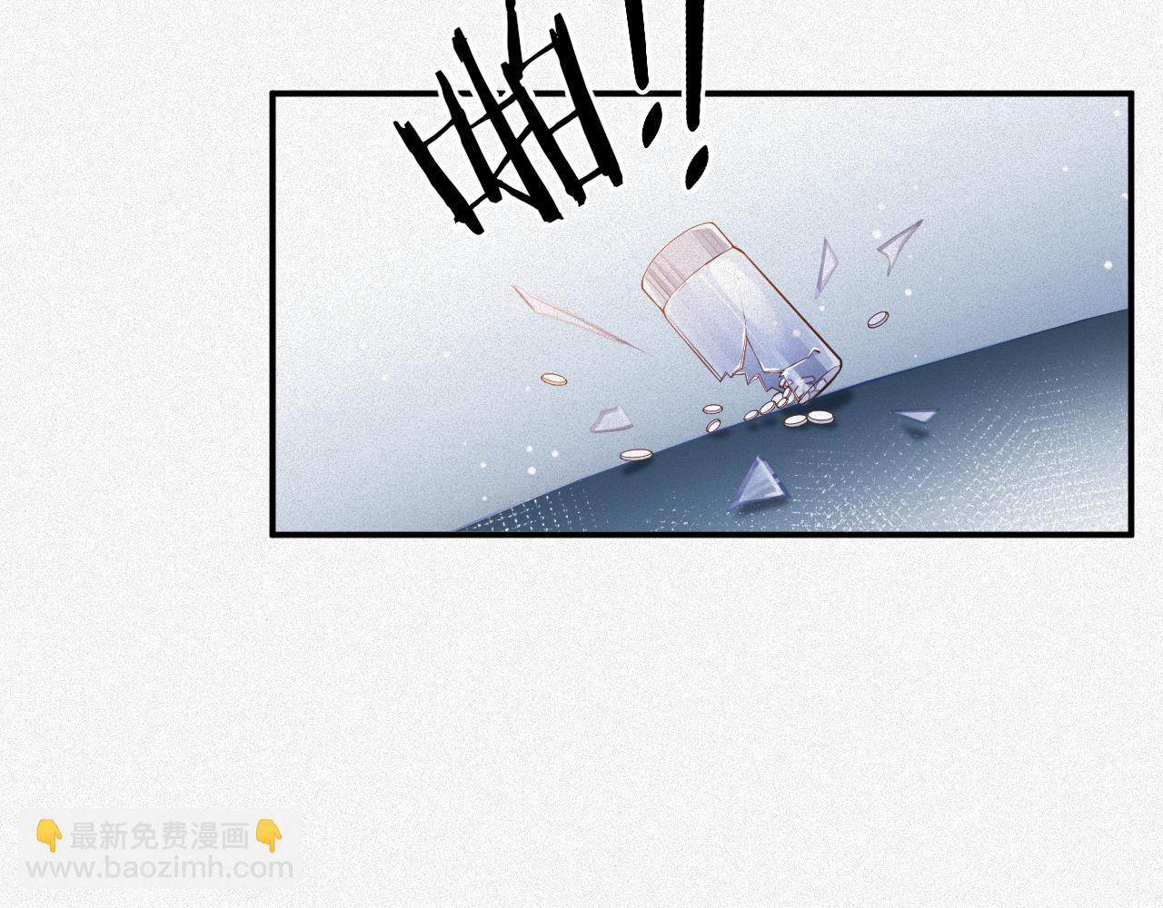 第15话  监视(1/2)-第15话