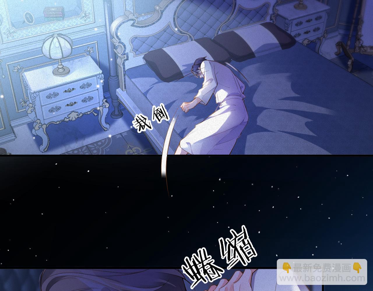 第15话  监视(1/2)-第15话