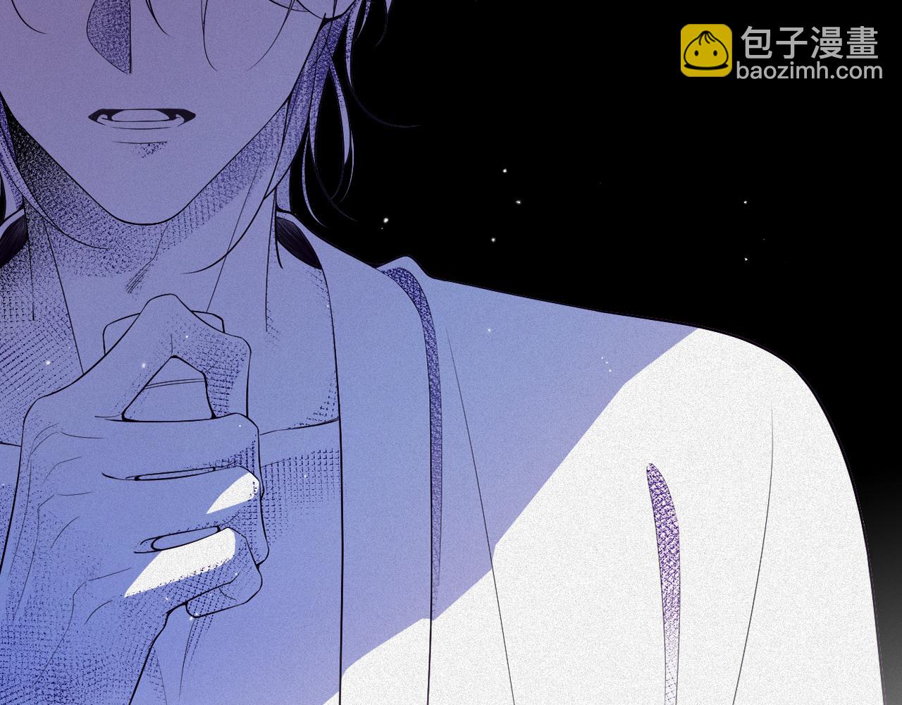 第15话  监视(1/2)-第15话