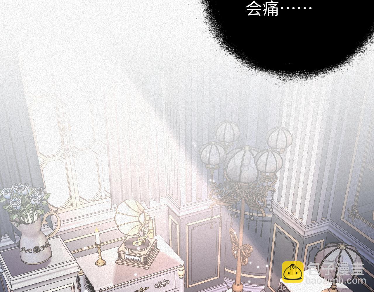 第17话  第一次(1/2)-第17话