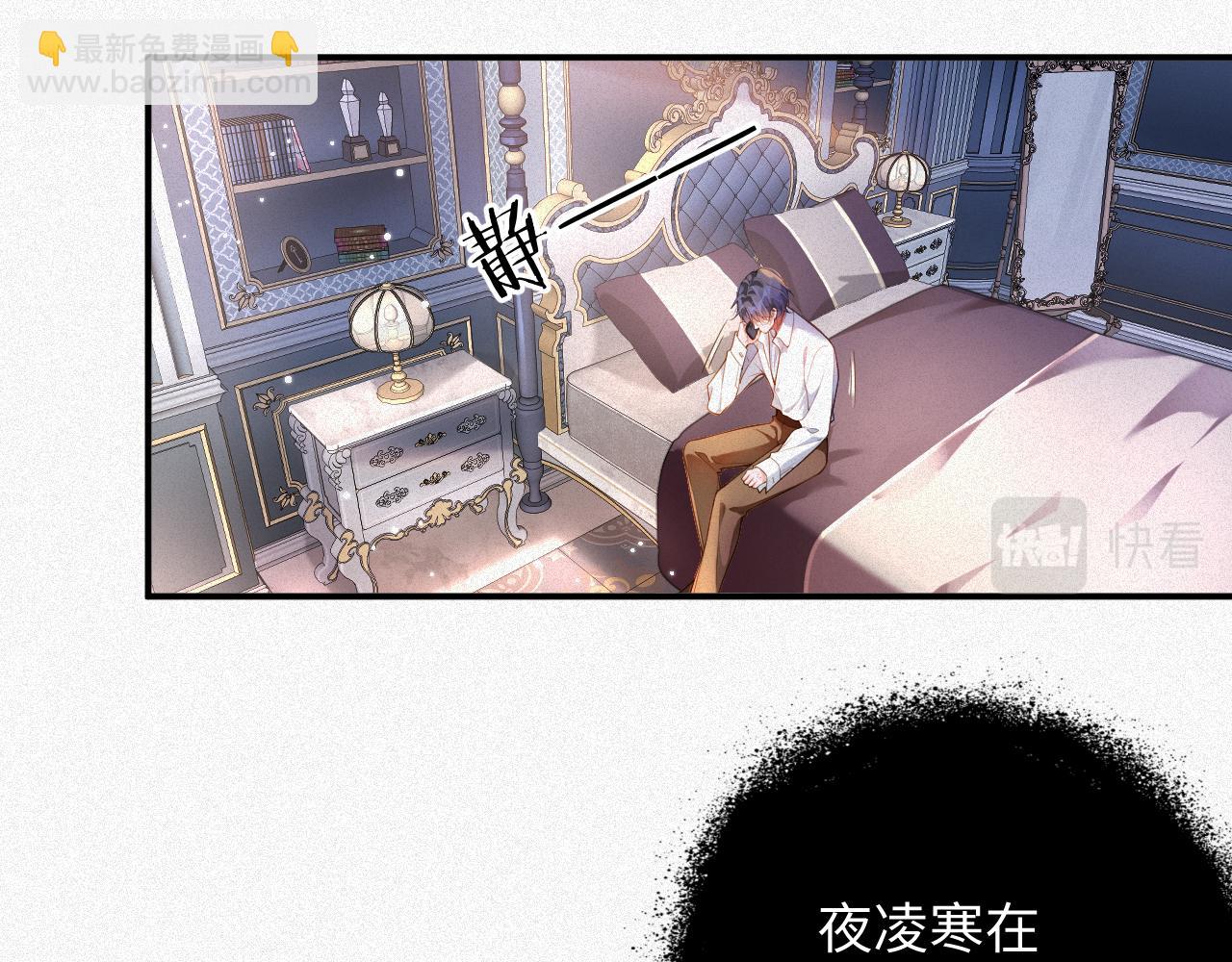 第17话  第一次(1/2)-第17话