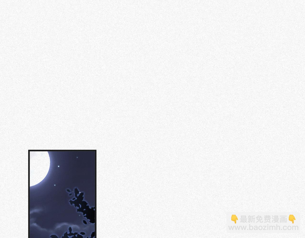 第19集 丢了性命(1/2)-第19话