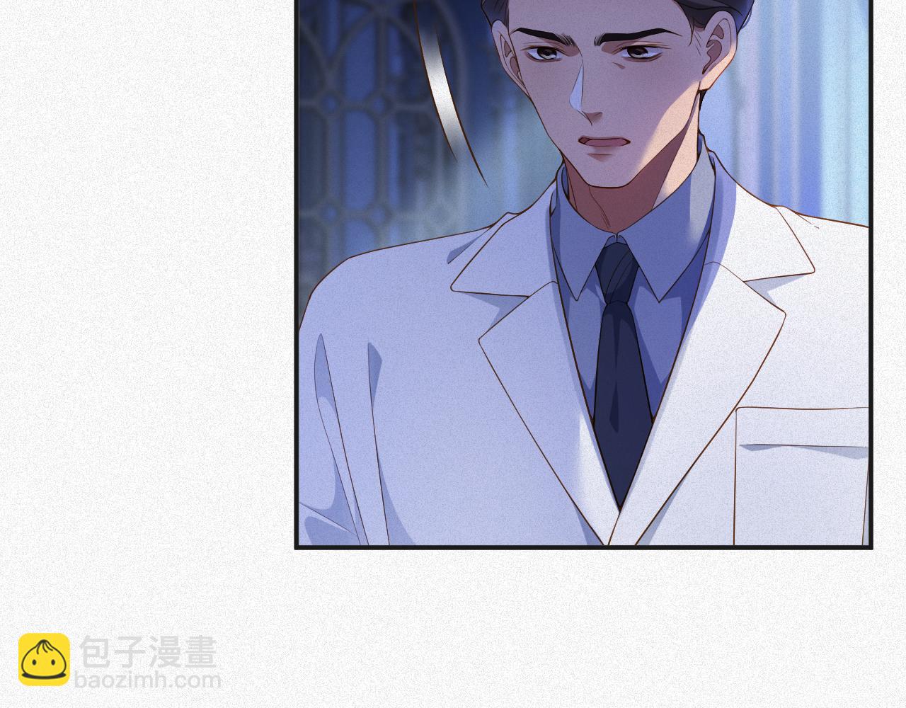 第19集 丢了性命(1/2)-第19话