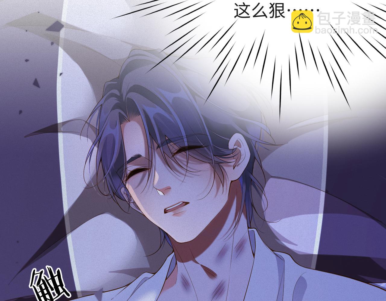 第19集 丢了性命(1/2)-第19话