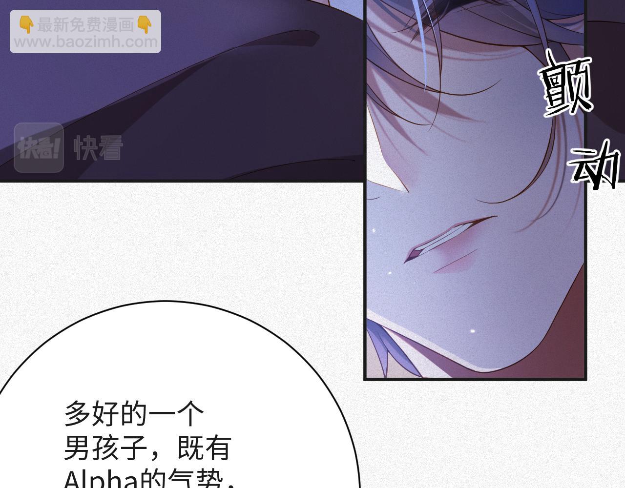 第19集 丢了性命(1/2)-第19话