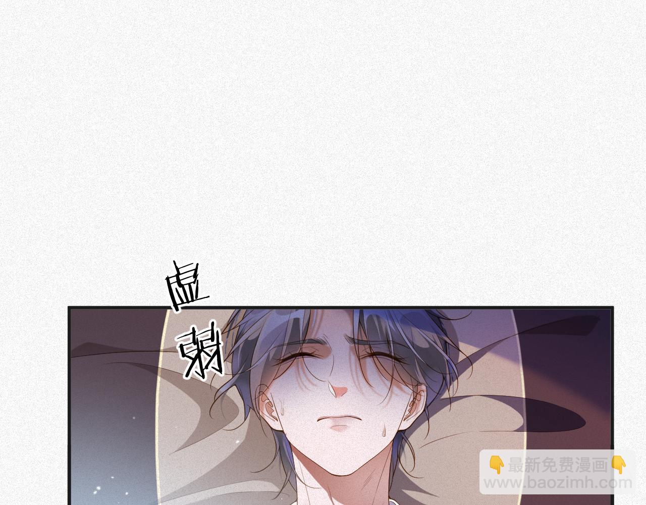 第19集 丢了性命(1/2)-第19话