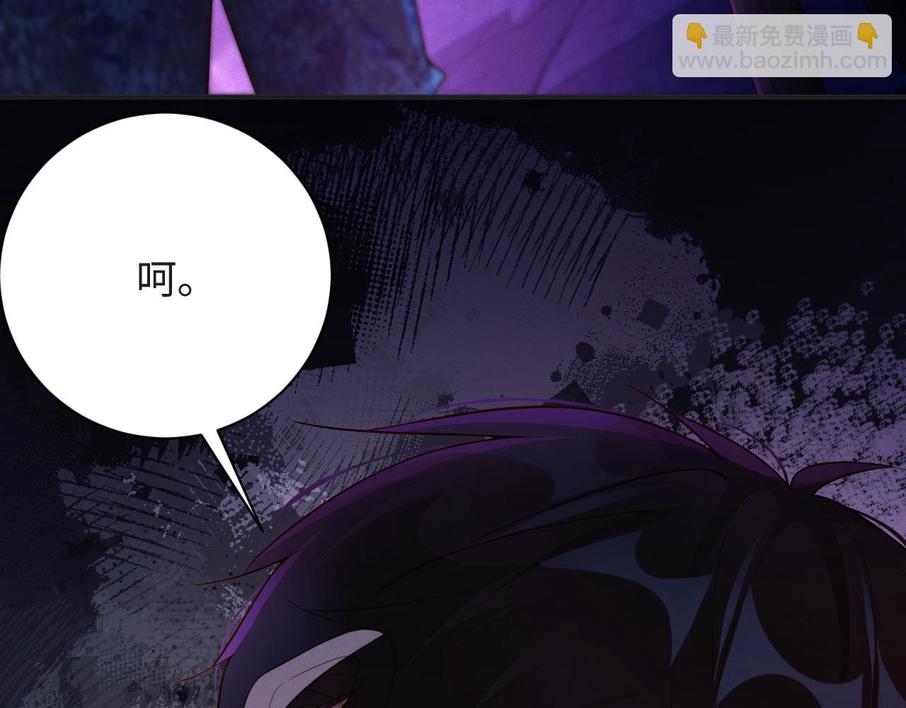 第21话 我们分手吧(1/2)-第21话