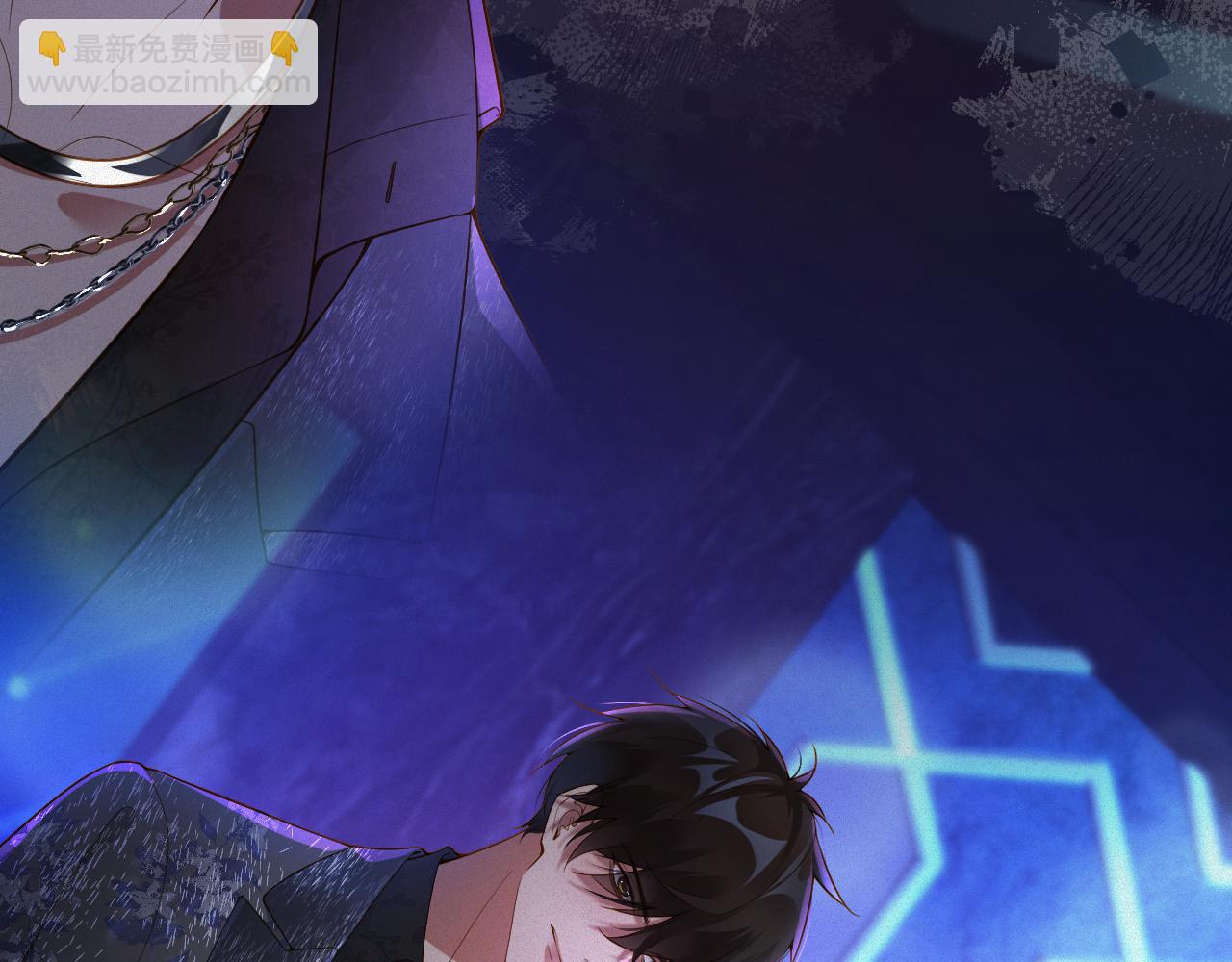 第21话 我们分手吧(1/2)-第21话