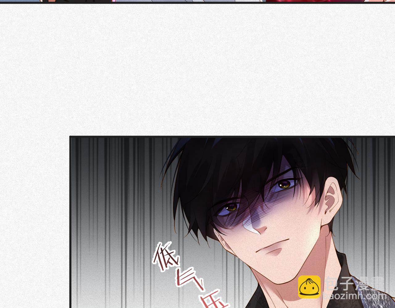 第21话 我们分手吧(1/2)-第21话