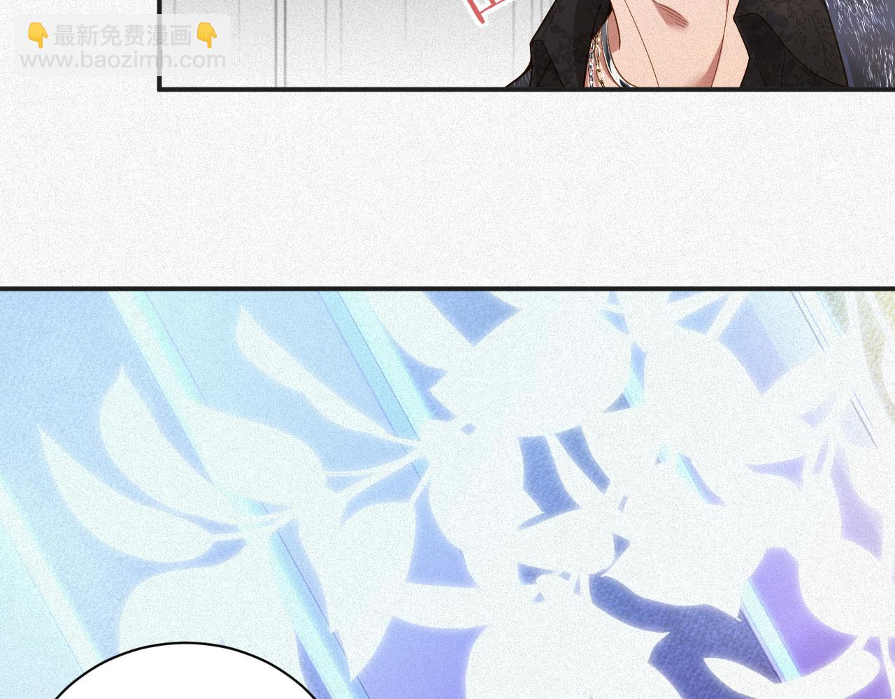 第21话 我们分手吧(1/2)-第21话