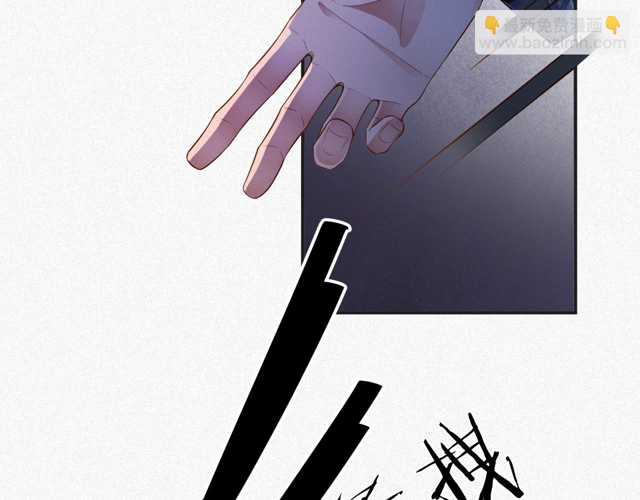 第21话 我们分手吧(1/2)-第21话