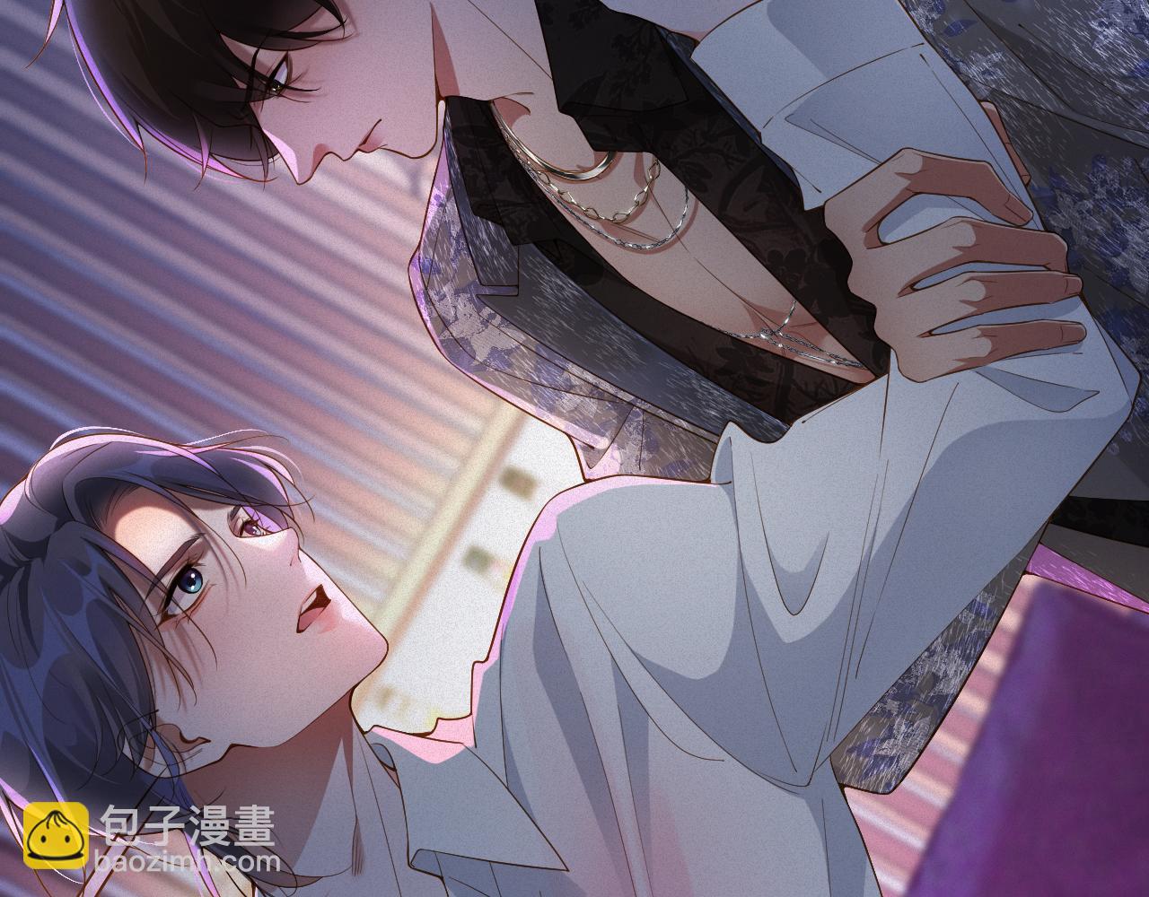 第21话 我们分手吧(1/2)-第21话