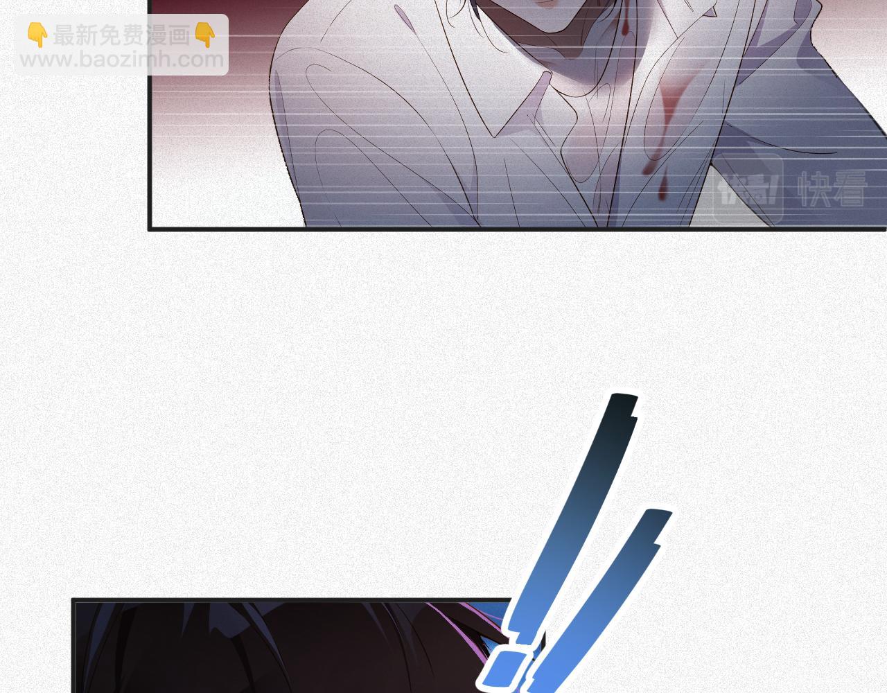 第21话 我们分手吧(1/2)-第21话