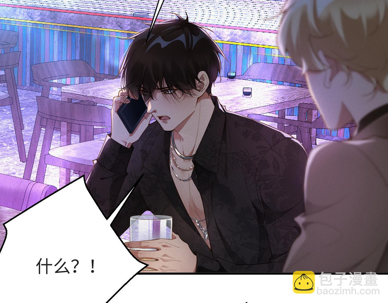 第23话   离开还是死去(1/2)-第23话