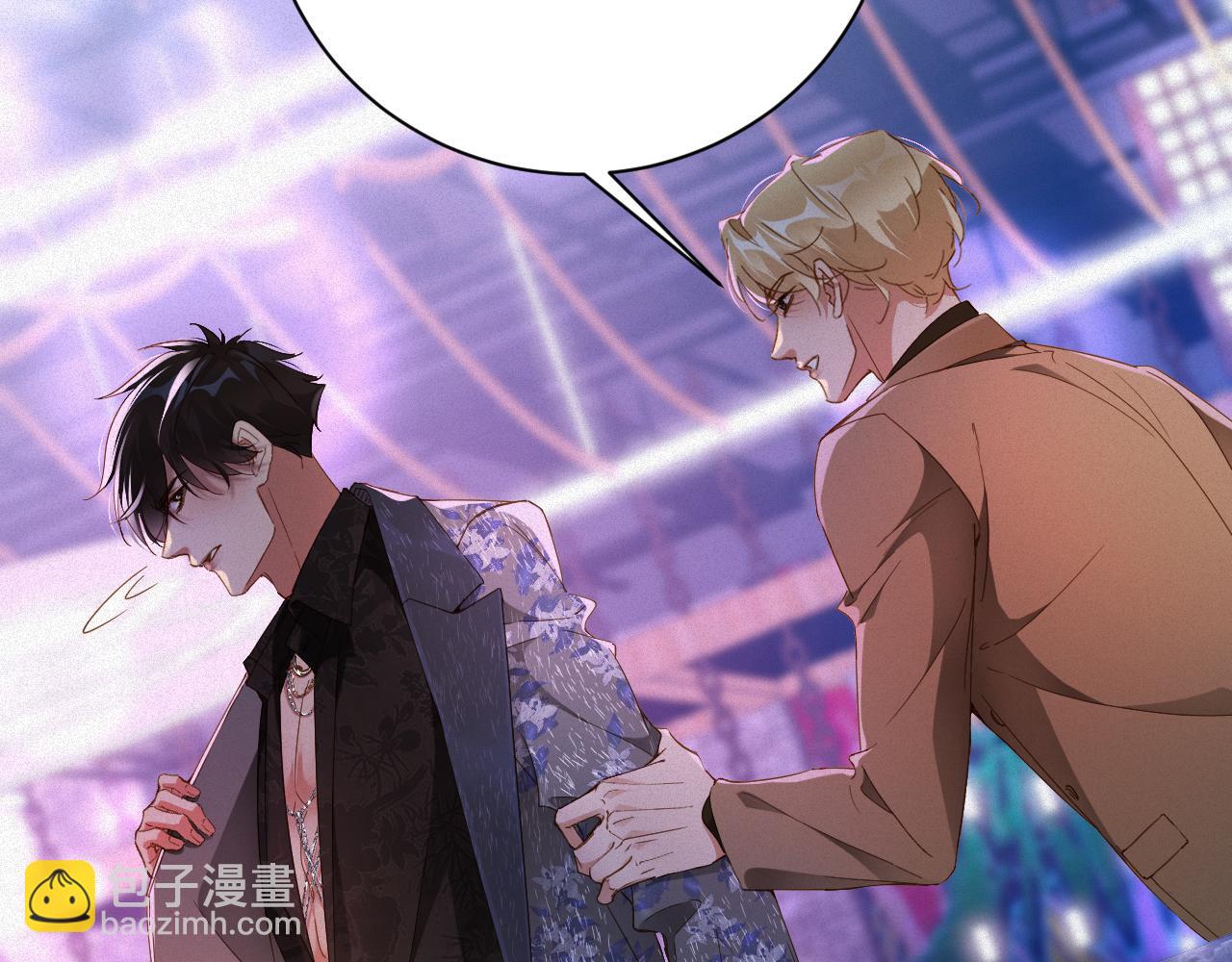 第23话   离开还是死去(1/2)-第23话