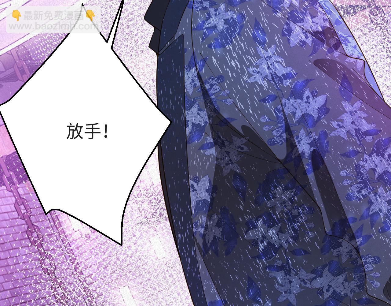 第23话   离开还是死去(1/2)-第23话