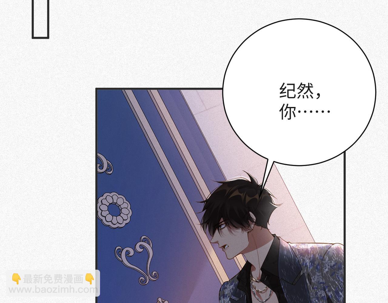 第23话   离开还是死去(1/2)-第23话