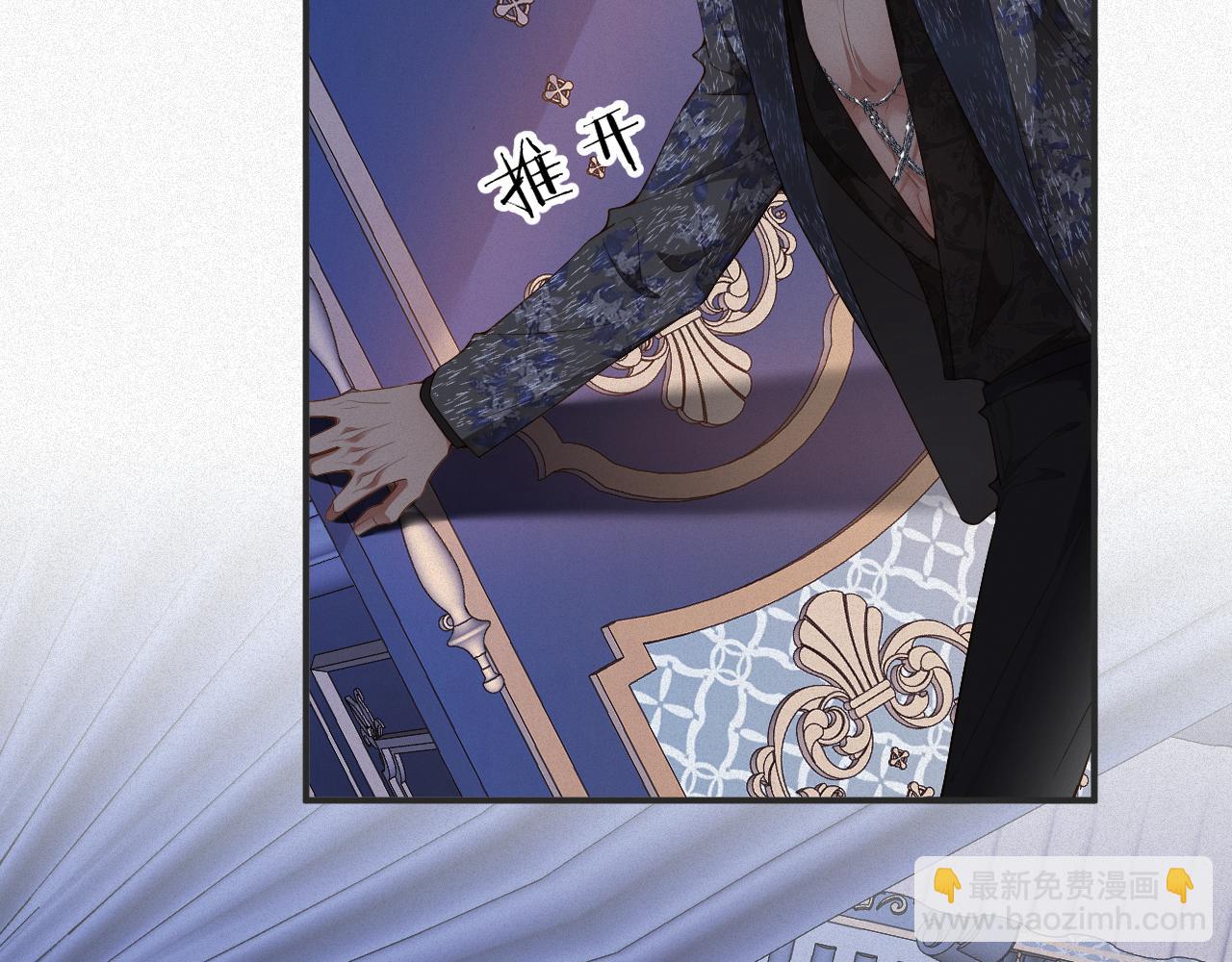 第23话   离开还是死去(1/2)-第23话