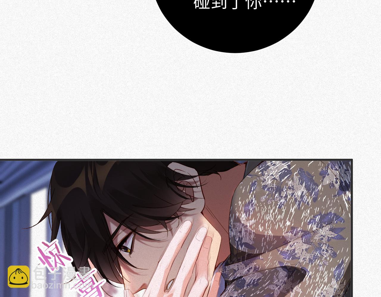 第23话   离开还是死去(1/2)-第23话