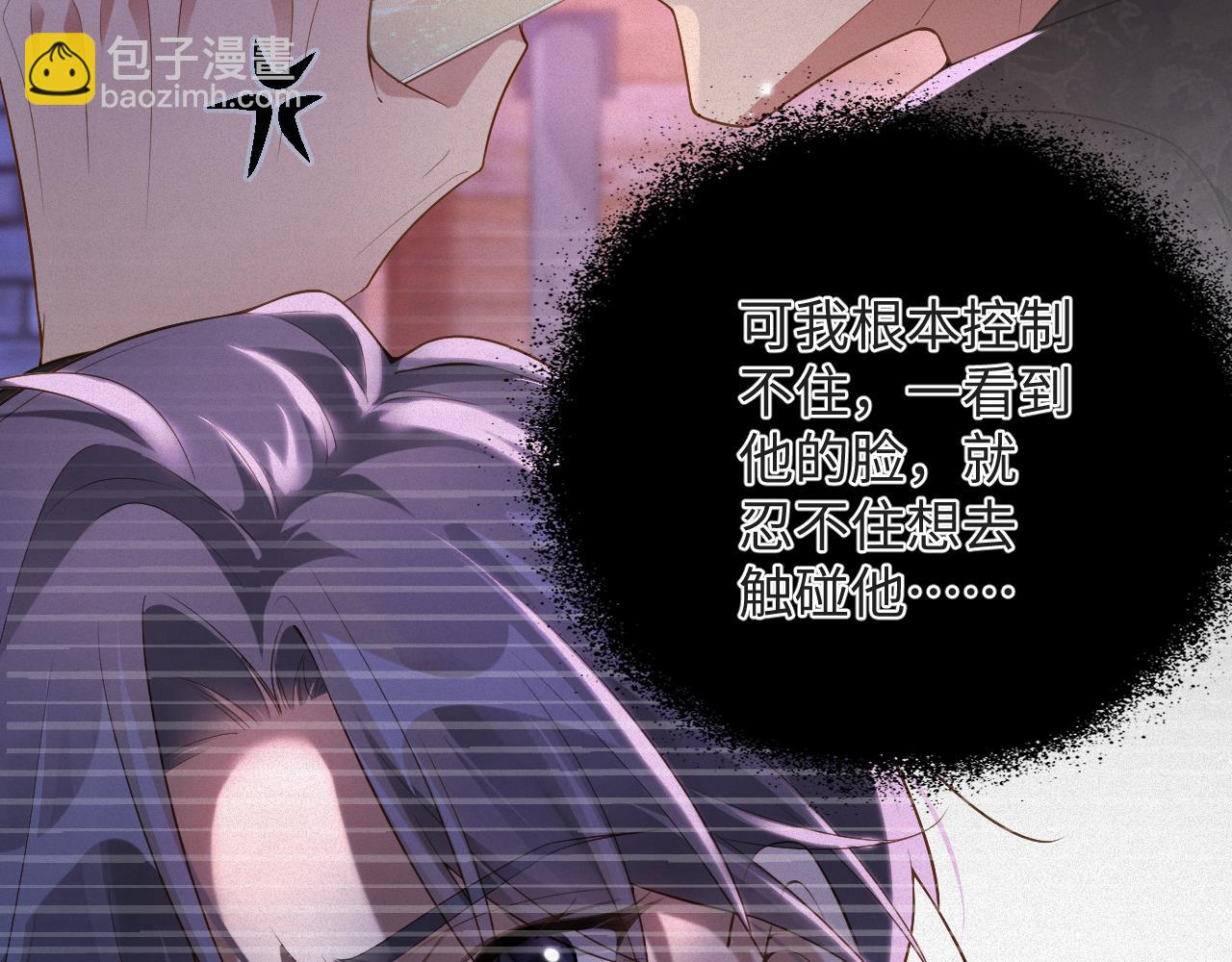 第23话   离开还是死去(1/2)-第23话