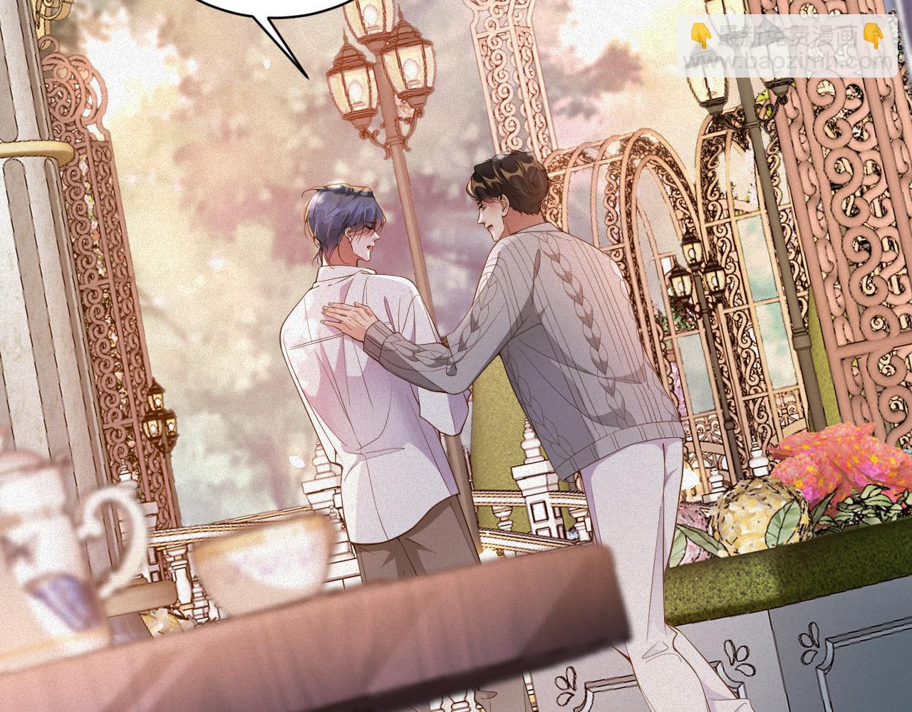 第25话 舞会里的骚动1(1/2)-第25话